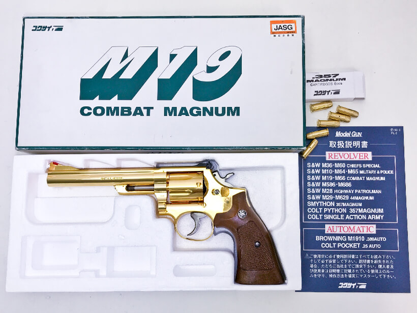 コクサイ] S&W M19 コンバットマグナム 6インチ NO.15 1号24Kメッキ
