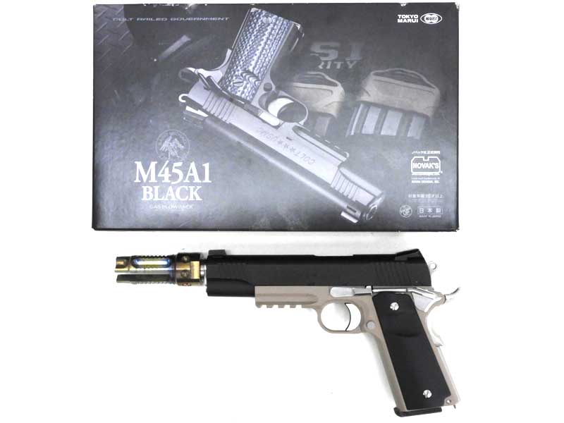 東京マルイ] M45A1 ブラック ガスブローバック フルカスタム (中古)の
