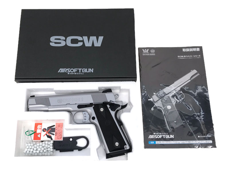 WA] S&W SW1911 オールシルバー SCW2 HW ガスブローバック グリップ