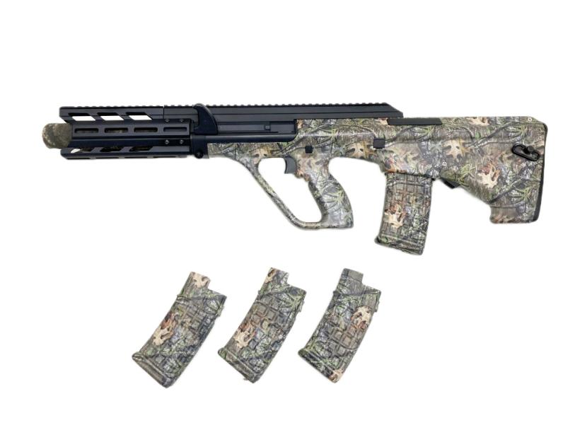 東京マルイ] ステアー HC ハイサイクル電動ガン ブラック 4D PRINT＆