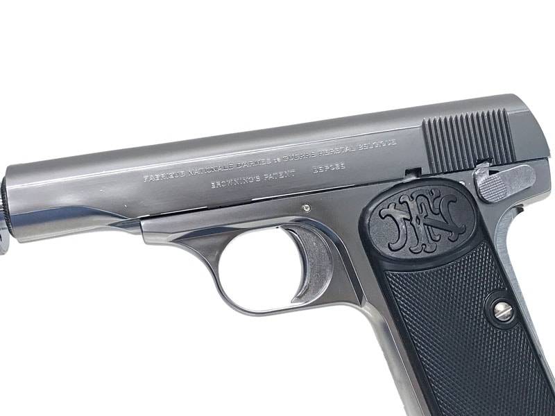 マルシン] M1910 シークレットエージェント PFC発火モデルガン