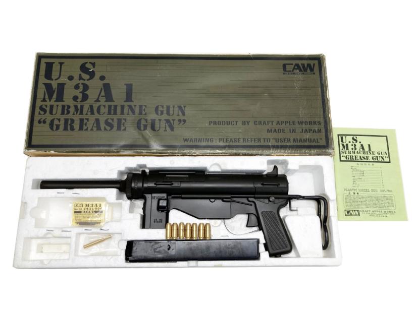 CAW] U.S.M3A1 グリースガン 発火モデルガン 修復箱付 (中古)の販売