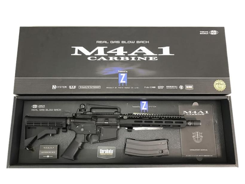 東京マルイ] M4A1カービン リアルガスブローバック レイルハンドガード