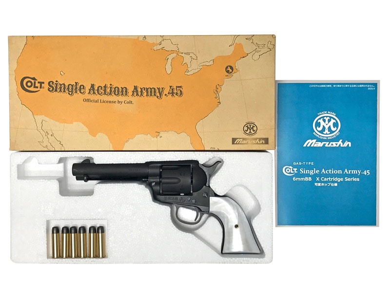 マルシン] コルト SAA 1st Gen. Late シビリアン パールグリップ仕様