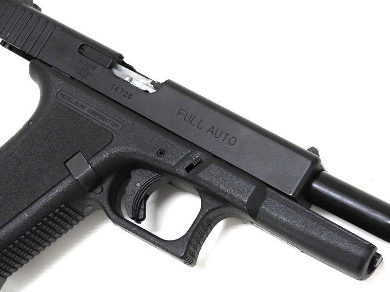 MGC] グロック17 フルオート ガスブローバック (中古)の販売ページ