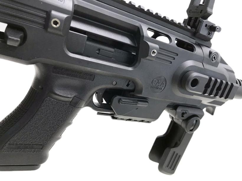 東京マルイ] グロック18C GLOCK G18C ガスブローバック カービン