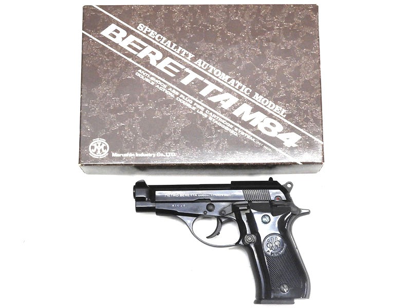 マルシン] ベレッタ M84 スタンダードフィニッシュ 発火モデルガン