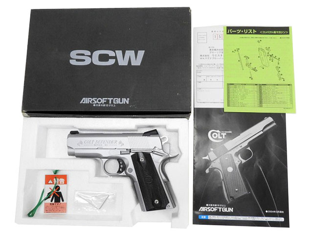 WA] コルトディフェンダー COLTメタルグリップカスタム / LIMITED