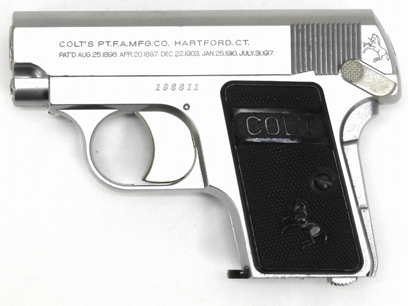 マルシン] コルト.25オート ABS シルバー (中古)の販売ページ｜エアガン.jp