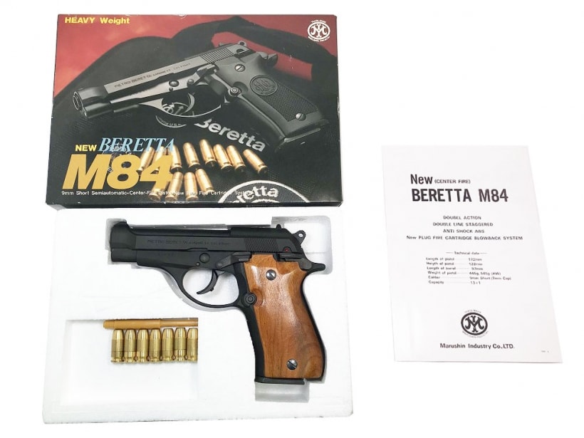 マルシン] ベレッタ M84 HW 発火モデルガン 木製グリップカスタム