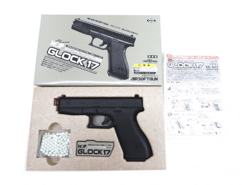 東京マルイ] グロック17 ハイグレード/ホップアップ 旧パッケージ