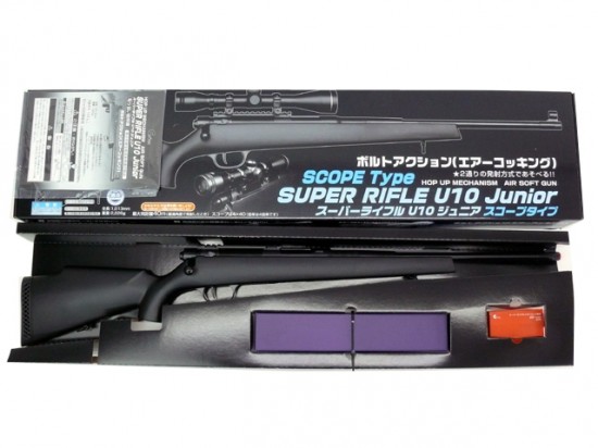 クラウン] スーパーライフル U10 ジュニア ブラック スコープタイプ 10