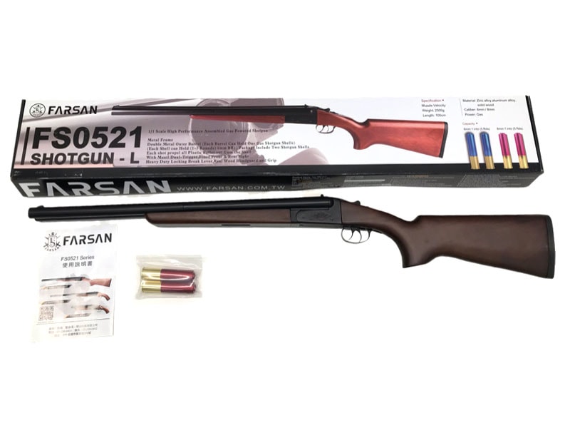 華山] MAD MAX ダブルバレル・ショットガン ロングバレル ウッド