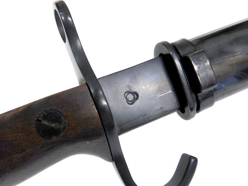 WINDLASS] 三十年式銃剣 模造刀 東京砲兵廠刻印 革剣帯付 (中古)の販売