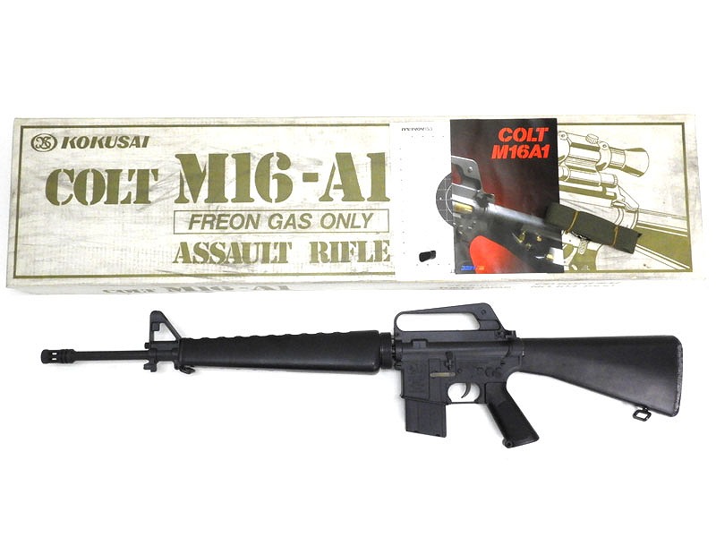 コクサイ] コルト M16A1 アサルトライフル 発射不可 (訳あり)の販売