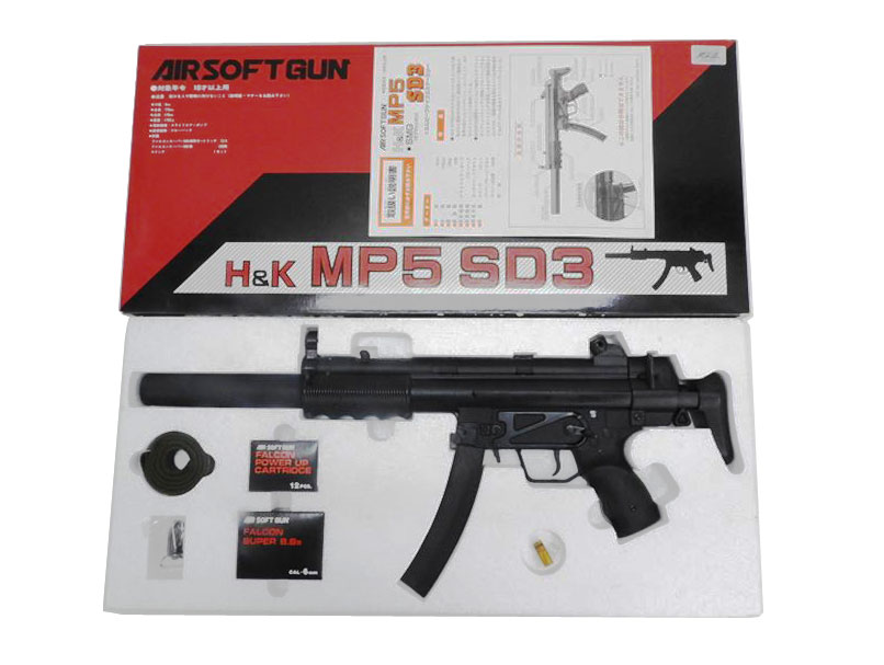 ファルコントーイ] H&K MP5SD3 エアコッキングガン メタルストック装備