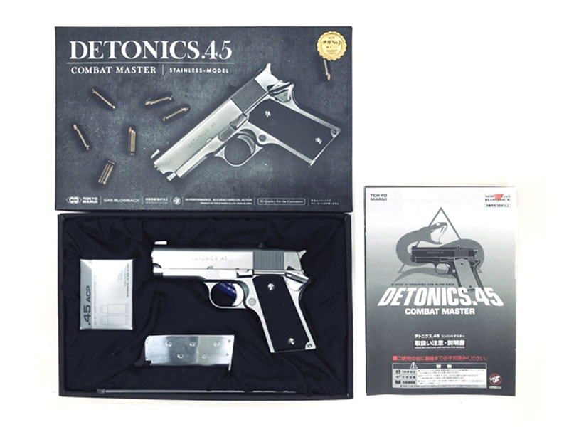 東京マルイ] デトニクス.45 コンバットマスター ステンレスモデル ガス