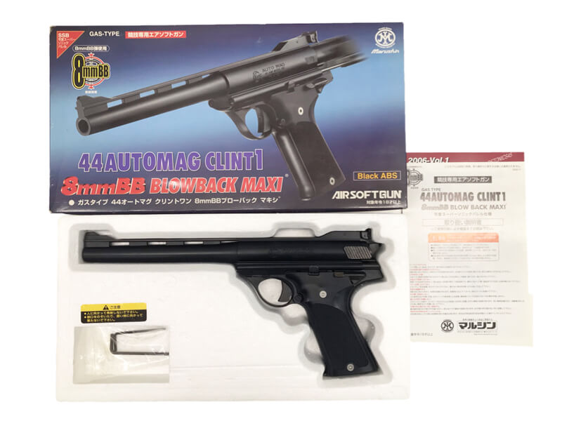 マルシン] 44オートマグ クリント1 8mmBB ブローバックマキシBK