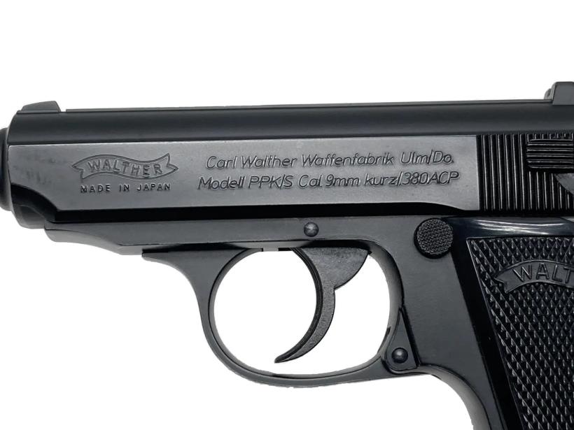 マルゼン] ワルサー ニューPPK/S ブラックモデル 旧パッケージ ガス