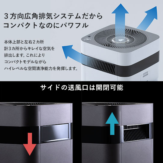 公式】Airdog | Airdog X3D｜マットブラック【アイ工務店紹介販売用