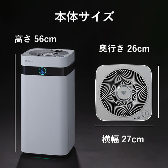 公式】Airdog | Airdog X3D｜ホワイト(H56×D26×W27㎝ ホワイト): 高