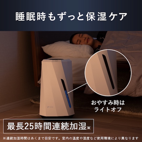 公式】Airdog | Airdog moi｜ホワイト（2025年発売モデル）(H42×D25.8