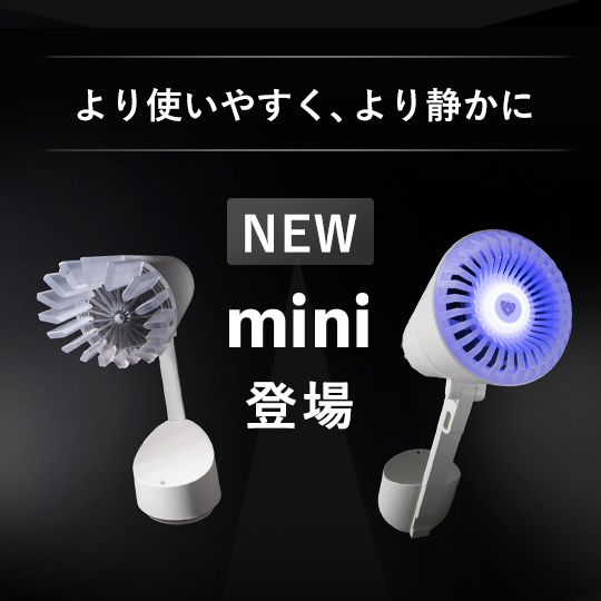 公式】Airdog | Airdog mini｜ホワイト_コード式（2024年発売モデル