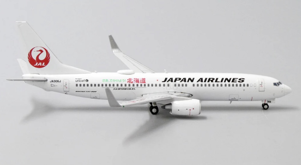 EW4738006 Japan Airlines (JAL) B737-800 “Support Hokkaido” JA306J