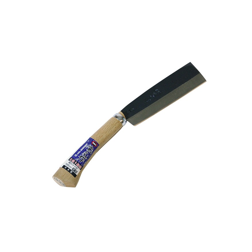 宝長久寛文作 鋼付サヤ鉈 165mm片刃| 製品情報 | 浅香工業株式会社
