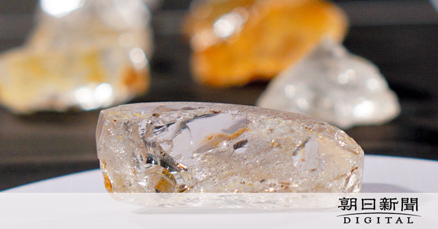 東日本出土の勾玉など76点は県産水晶 調査で判明 [山梨県]：朝日新聞