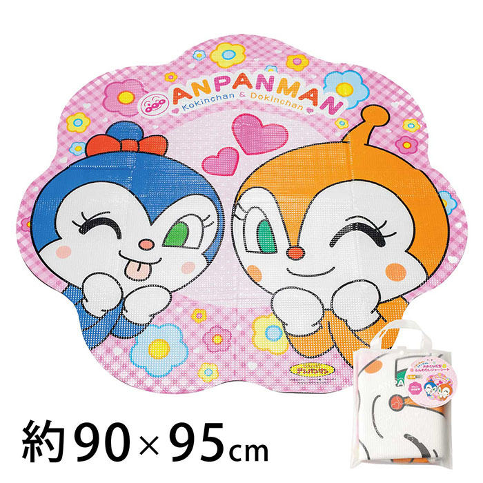 ドキンちゃんコキンちゃん おおきな花型ふんわりレジャーシート 商品