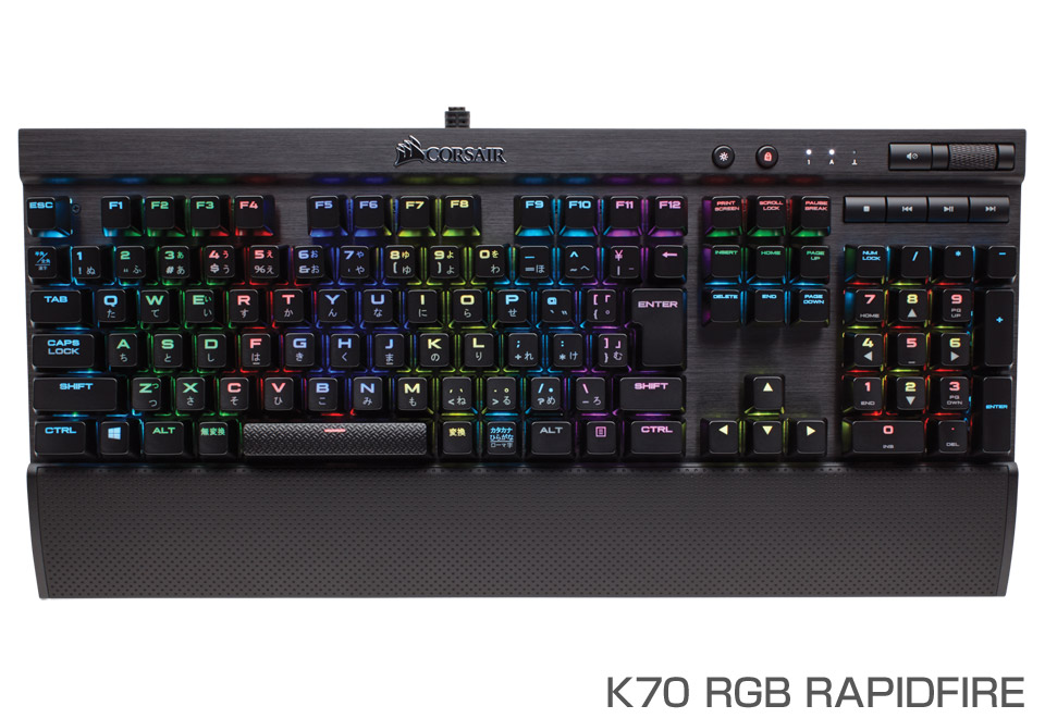 k70-rapidfire_02a.jpg
