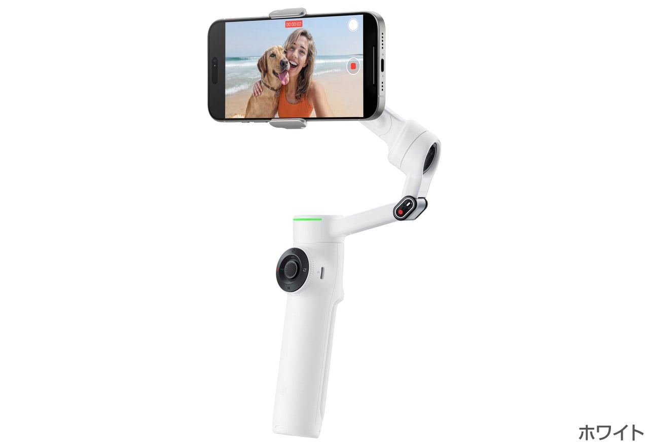 Insta360 Flow 2 Pro | Insta360 スマートフォン用ジンバル | 株式会社