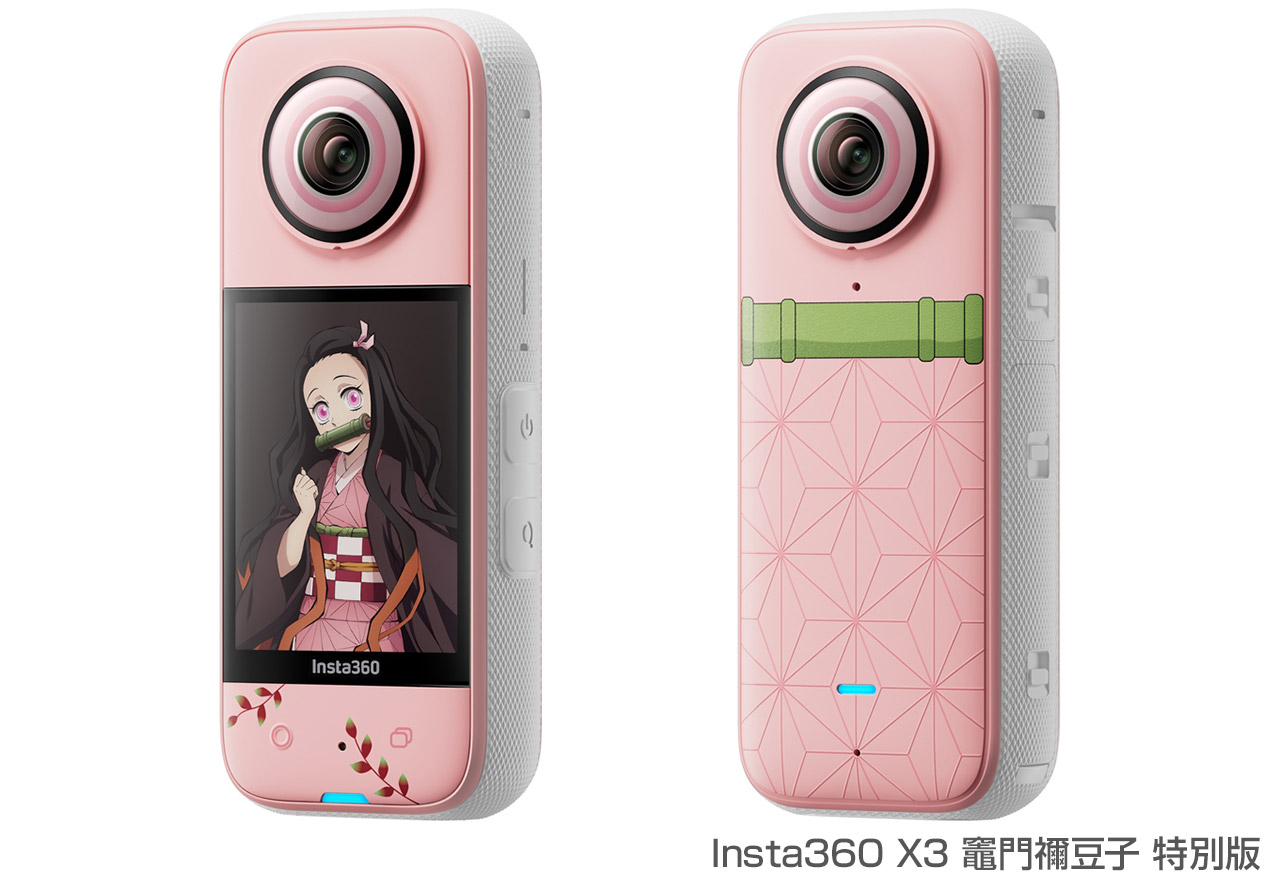Insta360 X3 | Insta360 360度アクションカメラ | 株式会社アスク