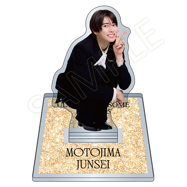 アクリルスタンド【本島純政】 | HANDSOME ショップ | A!SMART