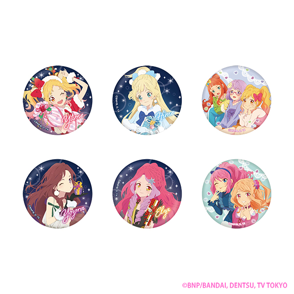 アイカツ　缶sコレクション Amazon.co.jp: アイカツ 缶sコレクション A-BOX いちご あおい 蘭 缶
