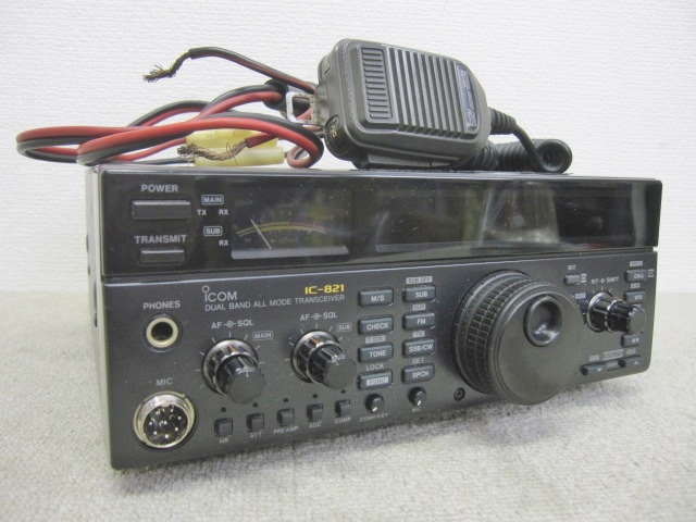 買取】古くても売れるアマチュア無線機！処分する前にチェック！