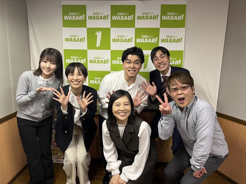 お知らせ＞ 鉄崎 幹人 みちくさ写真展 | 鉄崎幹人のWASABI｜SBSラジオ