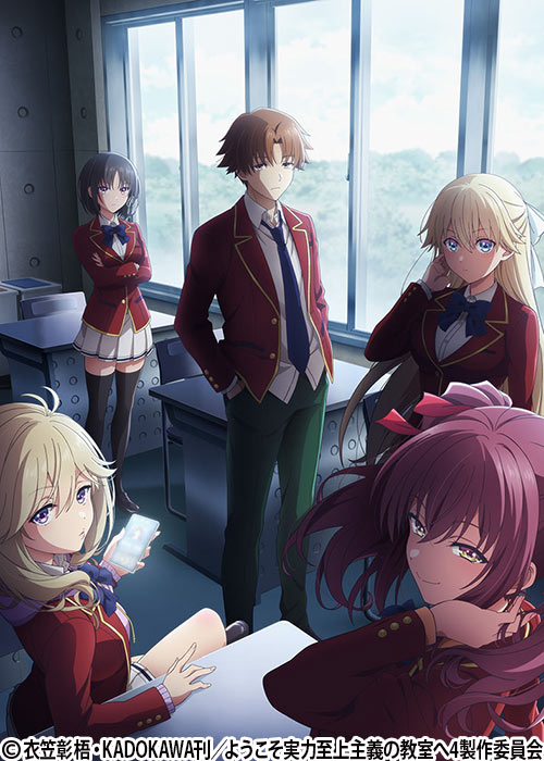 劇場版 X | 番組 | AT-X