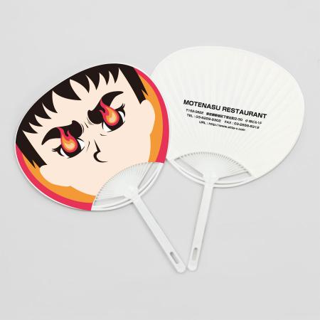 UCHIWA-60｜【自分でデータ編集】オリジナルうちわ 顔プロップス 男