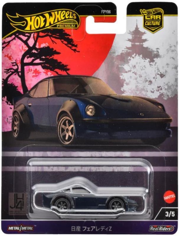 2024 HW CAR CULTURE 