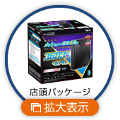 Aterm WX4200D5 | 製品一覧 | AtermStation