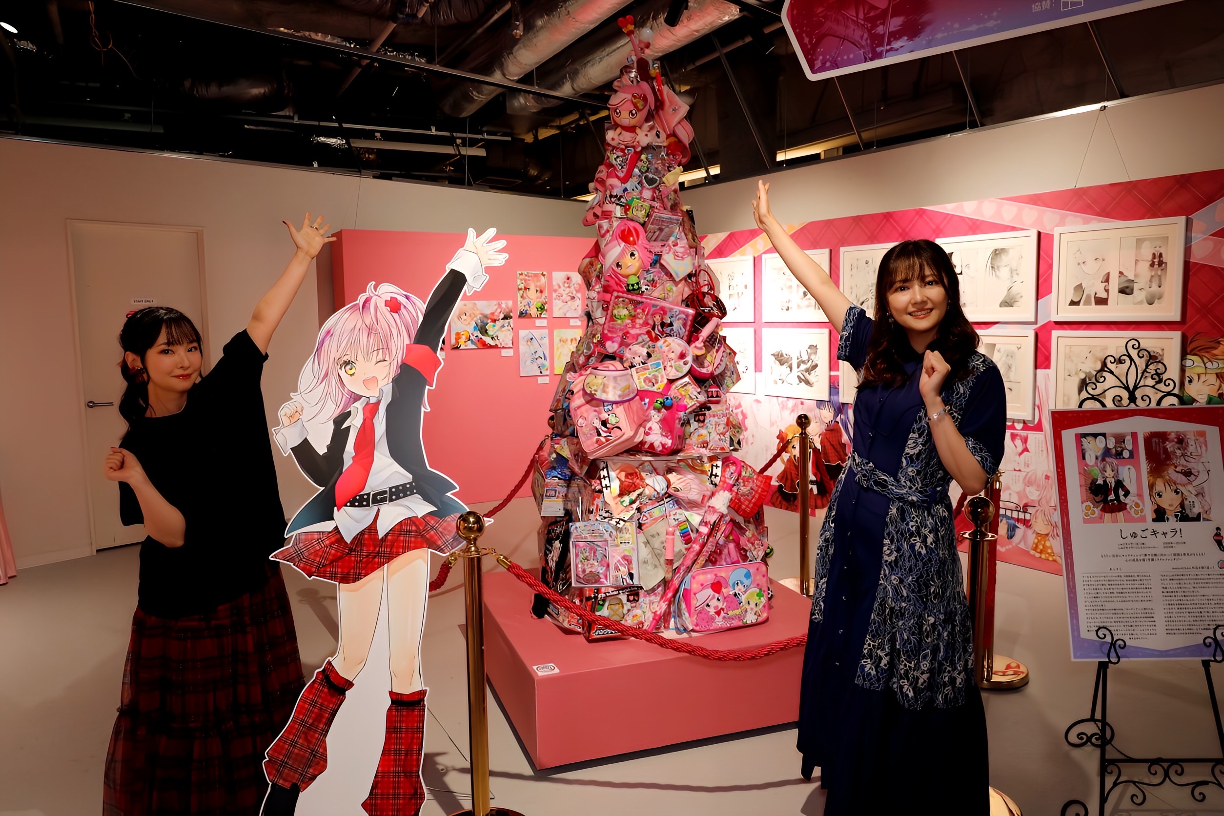 PEACH-PIT25周年特別展」がいよいよ本日7/18に開幕！ 『しゅごキャラ