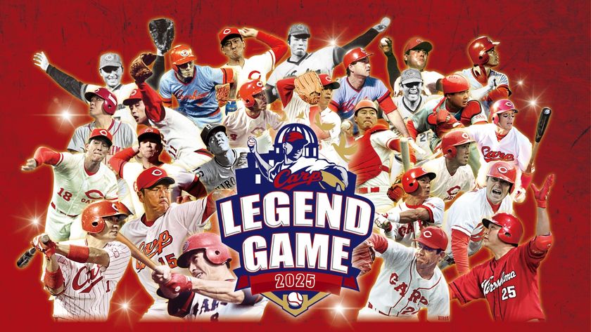 被爆80年・カープ初優勝50年 Carp Legend Game 2025 ～未来へつなぐ