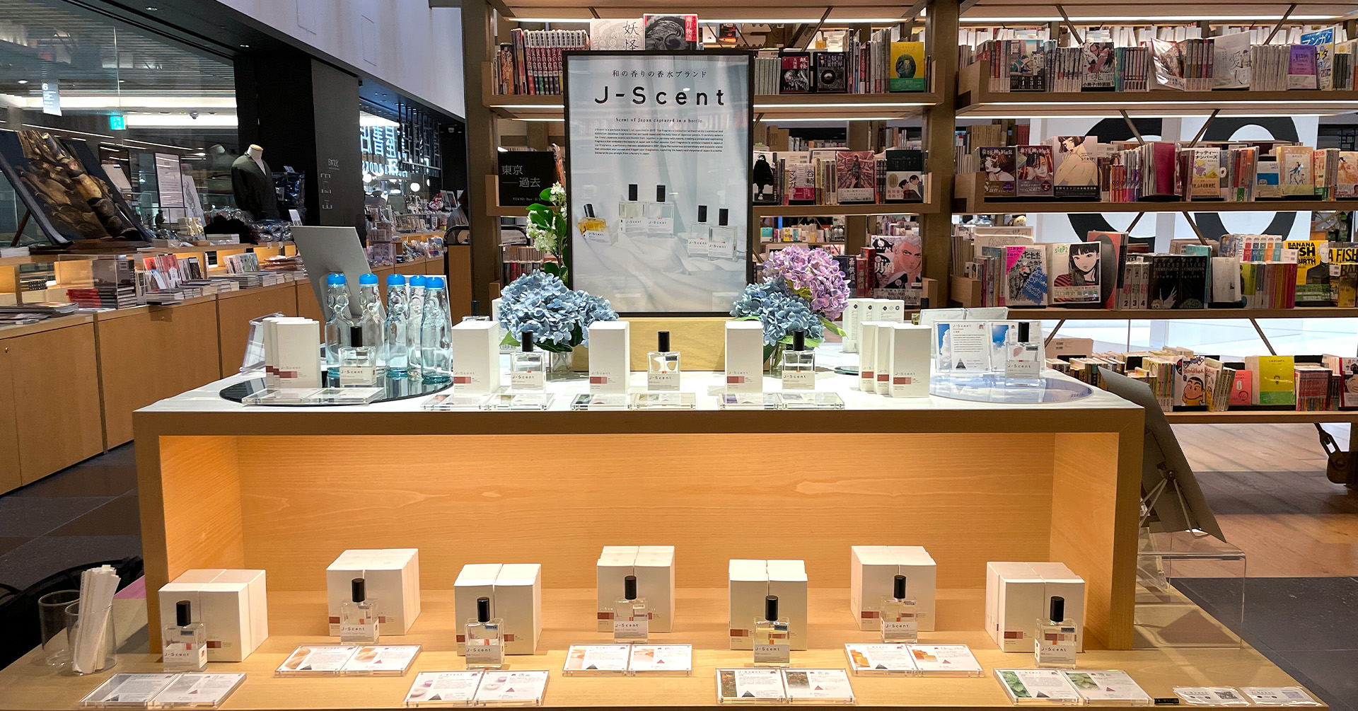 和の香水『J-Scent』、銀座 蔦屋書店での売れ筋ランキング発表 海外で