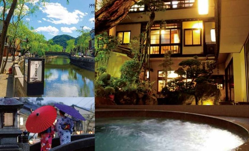 サロンカー 城崎温泉開湯1300年】 サボ サロンカー 城崎温泉開湯1300年