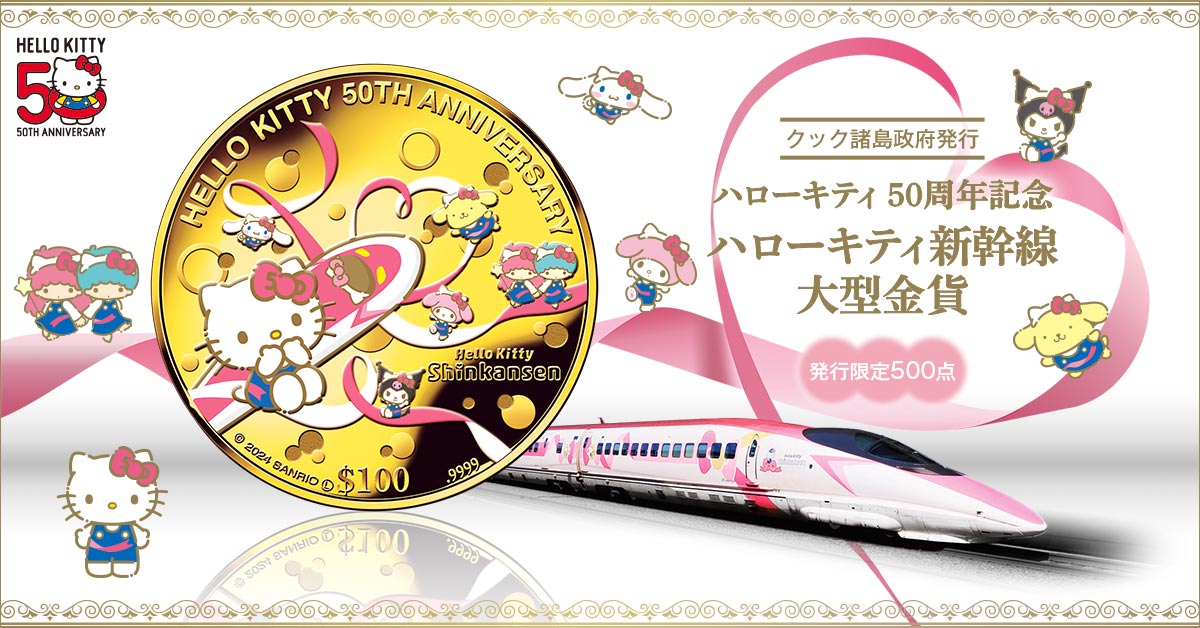 img_410260_1.jpg?format=webp&