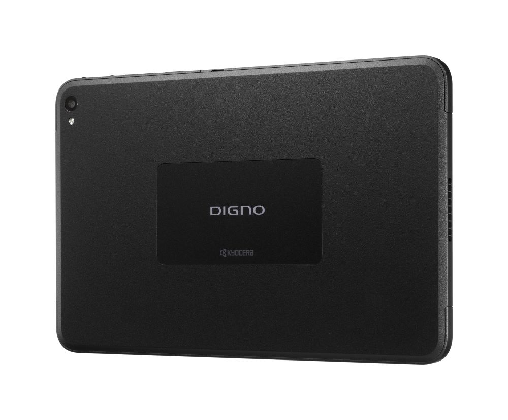 前面NFC搭載の京セラ製法人向けタブレット 「DIGNO(R) Tab2 5G」が