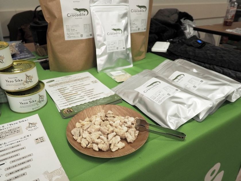 ペトハピ、ペット同伴で入場できる「Pet博2025横浜」 (1/11～1/13開催