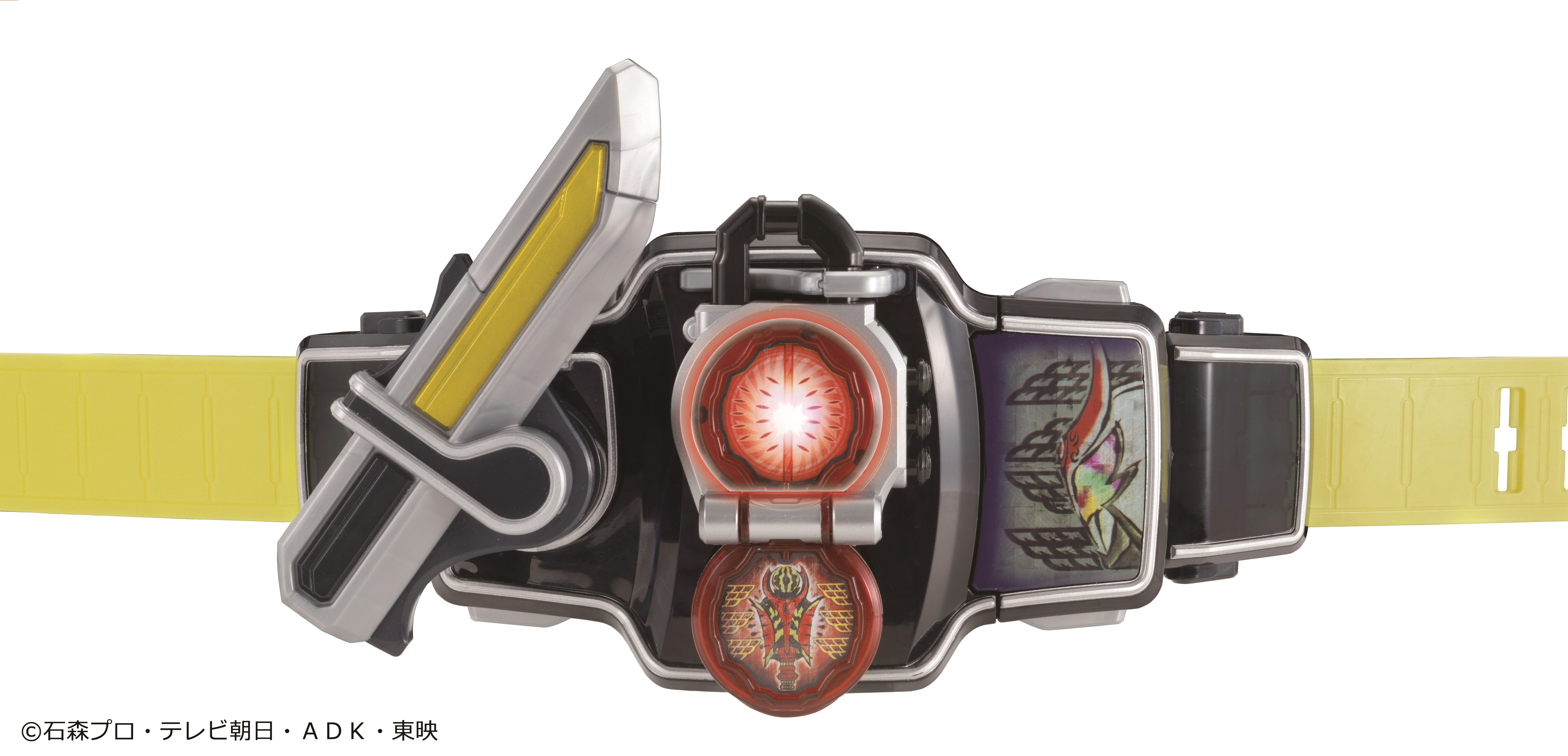 Vシネマ『鎧武外伝 仮面ライダー斬月』に登場する ウォーターメロン
